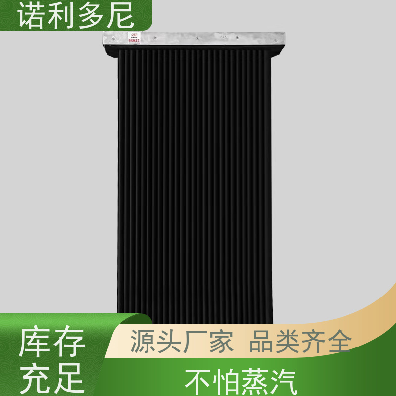 诺利多尼 进口原料 PE烧结板滤芯 水蒸气处理设备 一站式供应