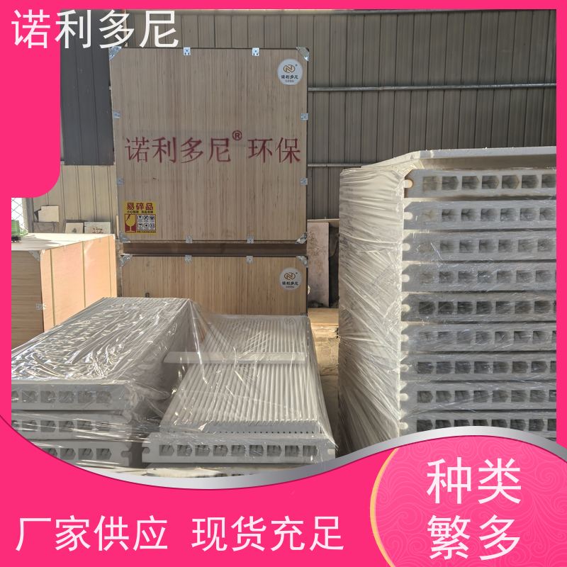 诺利多尼 PE烧结板 超细粉尘回收设备 上门培训