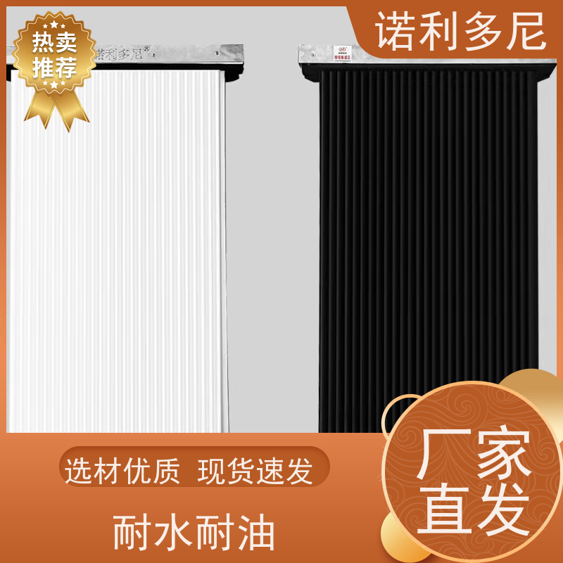 诺利多尼 塑烧板 PE烧结板 水蒸气处理设备 整套资料