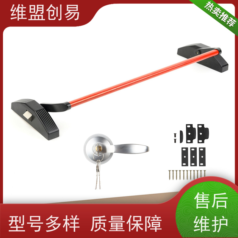 宿迁下压式推杆锁断桥铝门厂家紧急安全出口锁具