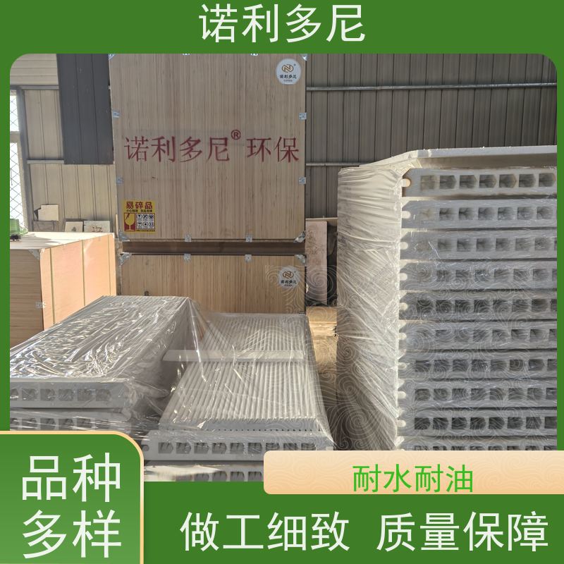 诺利多尼 防静电 烧结板滤芯 超细粉尘回收设备 整套资料