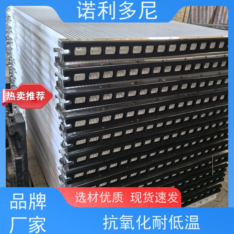 诺利多尼 防静电 PE烧结板滤芯 工业粉尘收集设备 整套资料