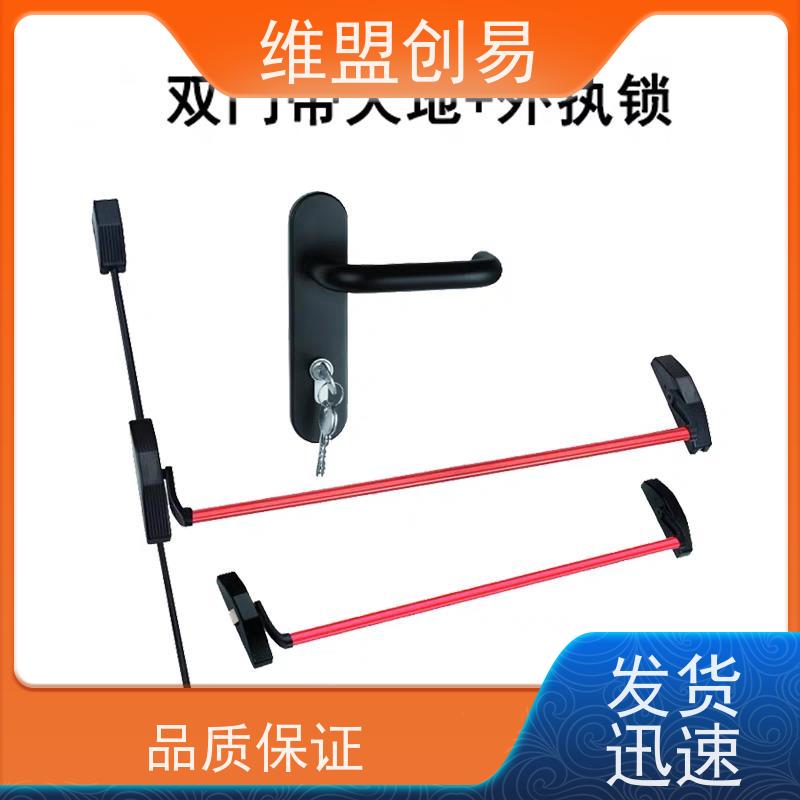 温州压杆锁紧急安全出口锁具生产厂家有框玻璃门