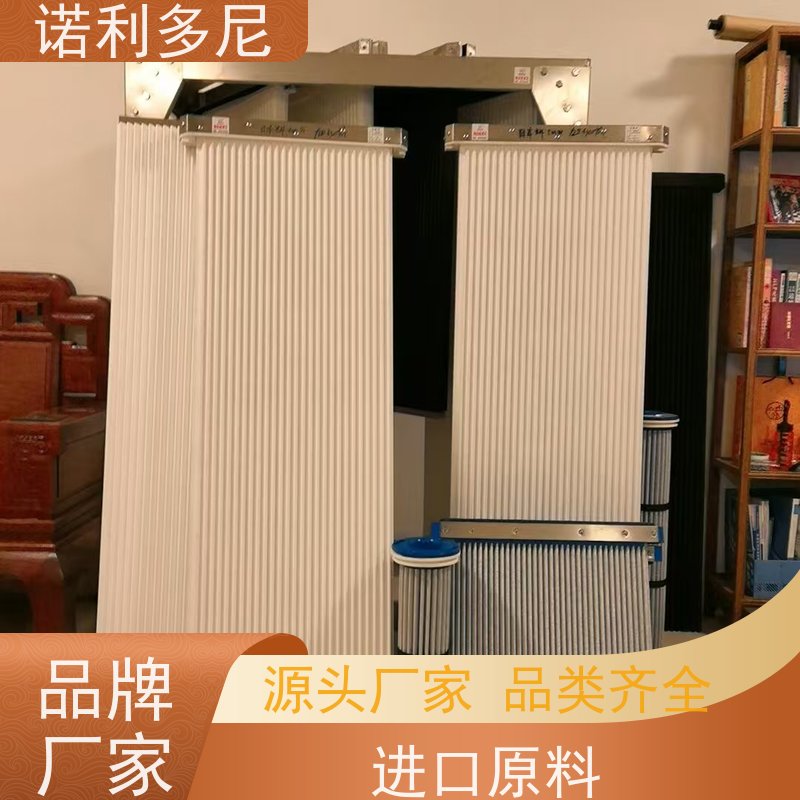 诺利多尼 过滤设备 PE烧结板 粉尘收集机 来厂学习