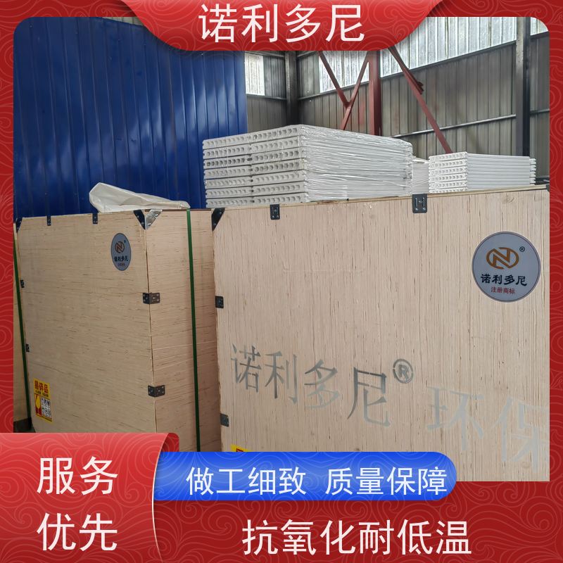 诺利多尼 塑烧板 烧结板滤芯 超细粉尘回收设备 一站式供应