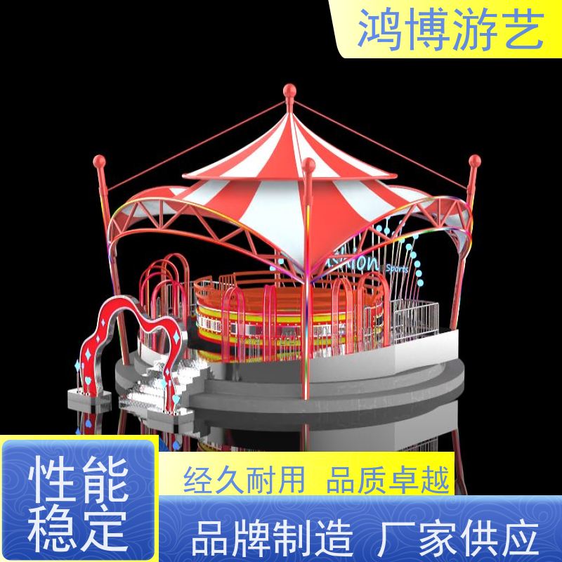 鸿博游艺 公园迪斯科转盘 趣味性游乐设施 可按需定制
