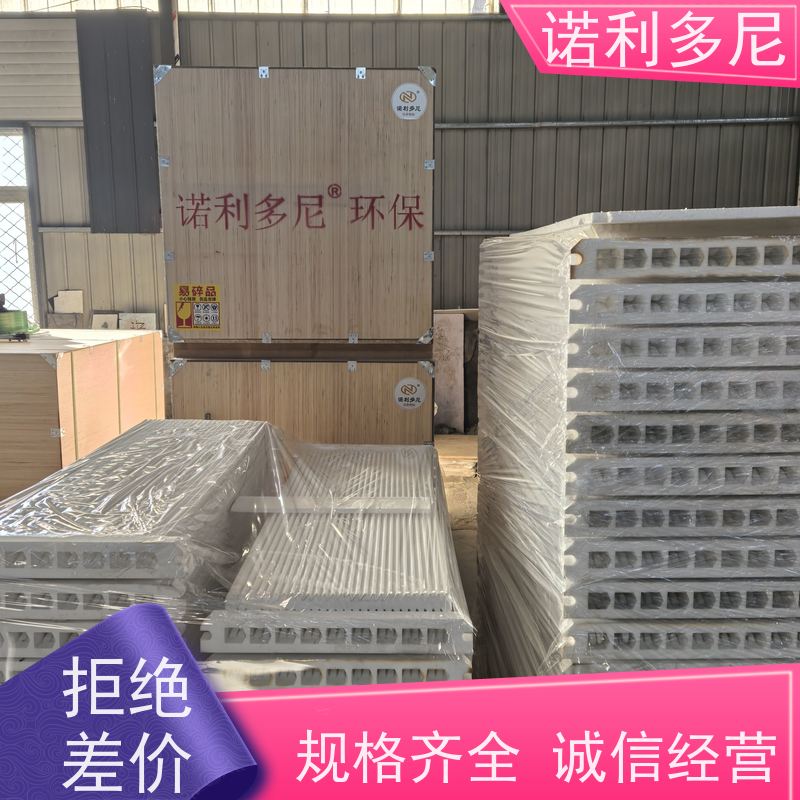 诺利多尼 国产原料 烧结板 水蒸气处理设备 来厂学习