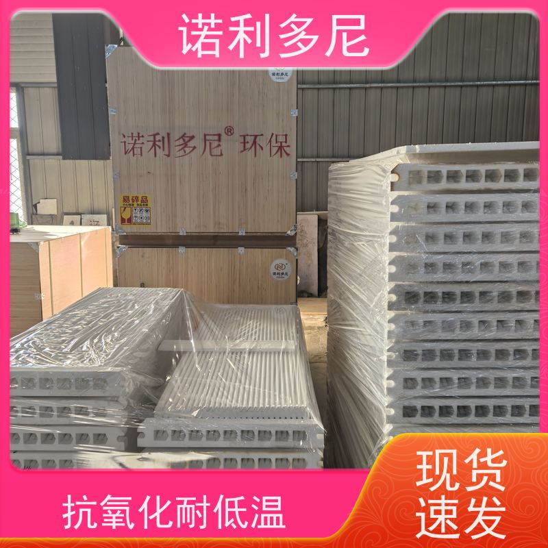 诺利多尼 进口原料 PE烧结板 粉尘收集机 上门培训