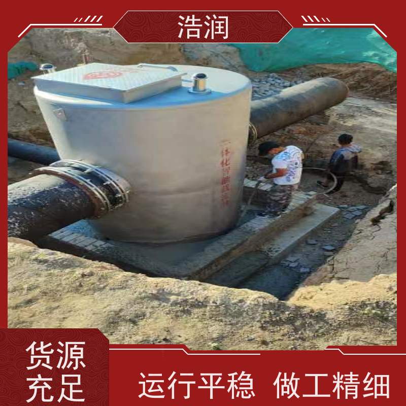 浩润 截流井截污闸门 结构稳固 抗压好 全国供应