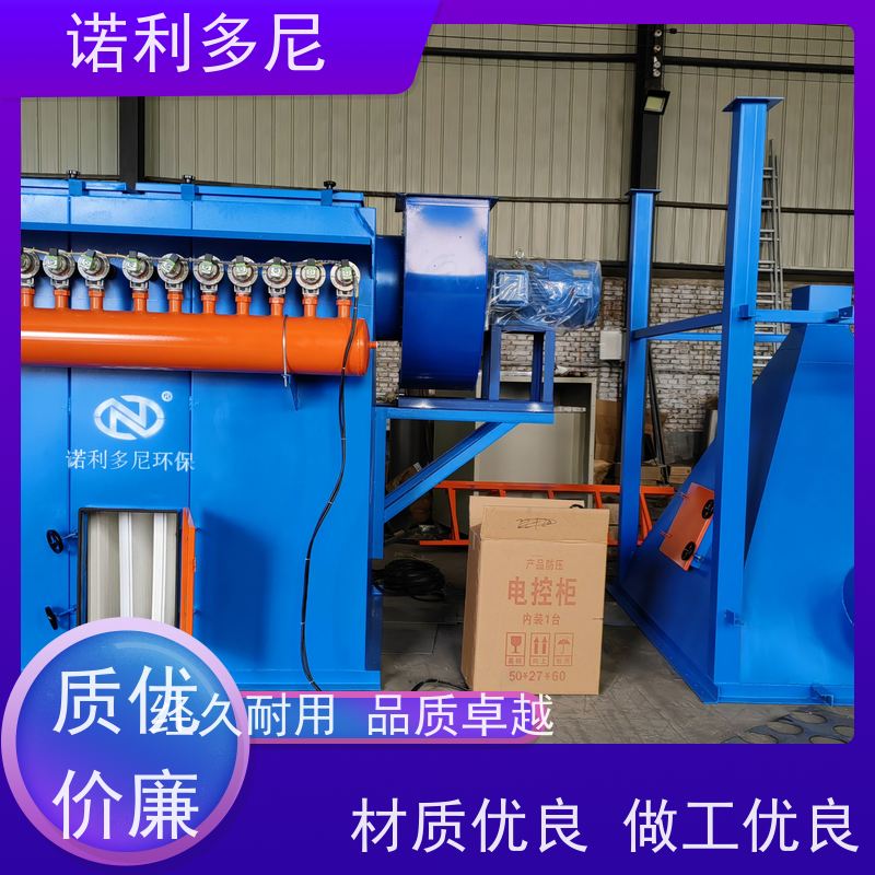 PVC粉体回收专用高精度过滤烧结板除尘器设备