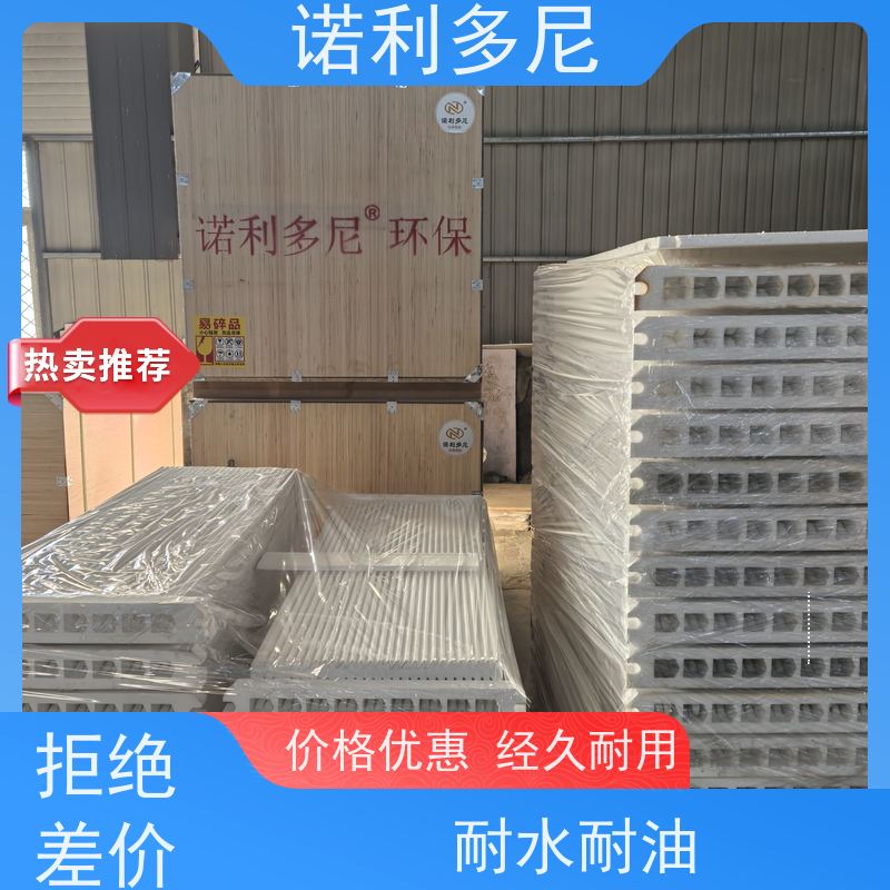 诺利多尼 塑烧板 PE烧结板滤芯 水蒸气处理设备 整套资料