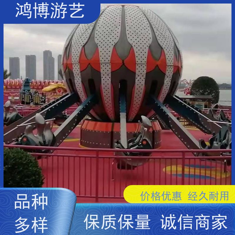 鸿博游艺 室外自控飞机 儿童游乐设施厂 可定制