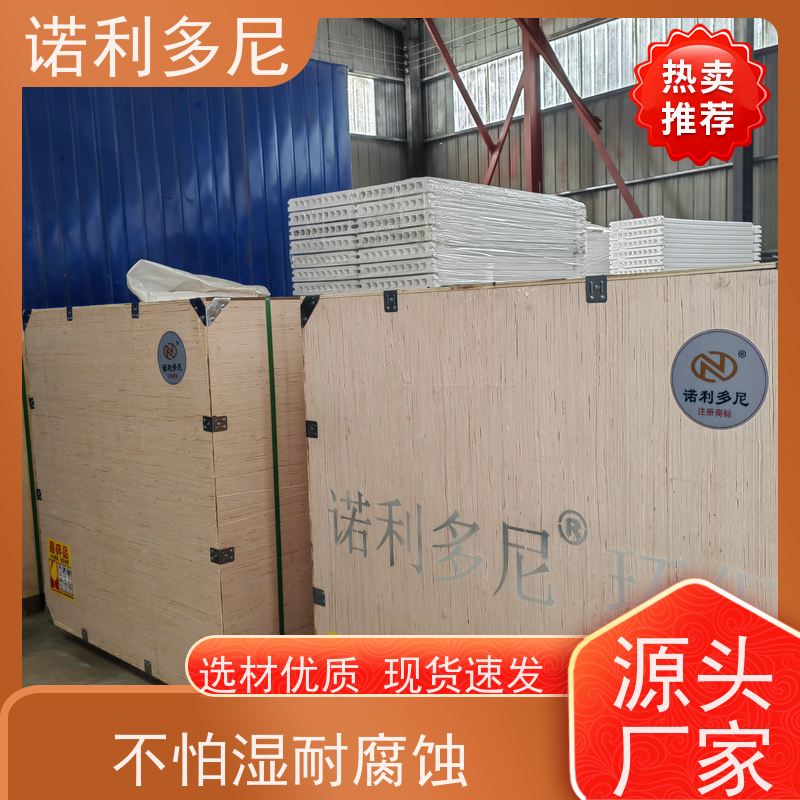 诺利多尼 进口原料 塑烧板 超细粉尘回收设备 来厂学习