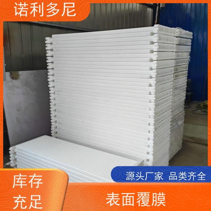 诺利多尼 进口原料 烧结板 工业粉尘收集设备 上门培训