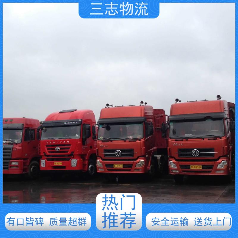 昆明到贵阳物流专线 全国配送 全程托管 免费上门提货服务
