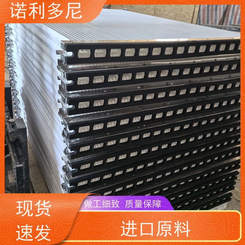 诺利多尼 除尘设备 PE烧结板 粉尘收集机 一站式供应
