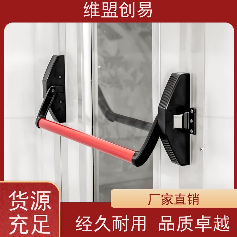 漯河生产厂家紧急安全出口锁具木门下压式推杆锁