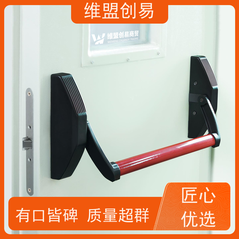 龙岩逃生出口锁具厂家有框玻璃门下压推闩锁