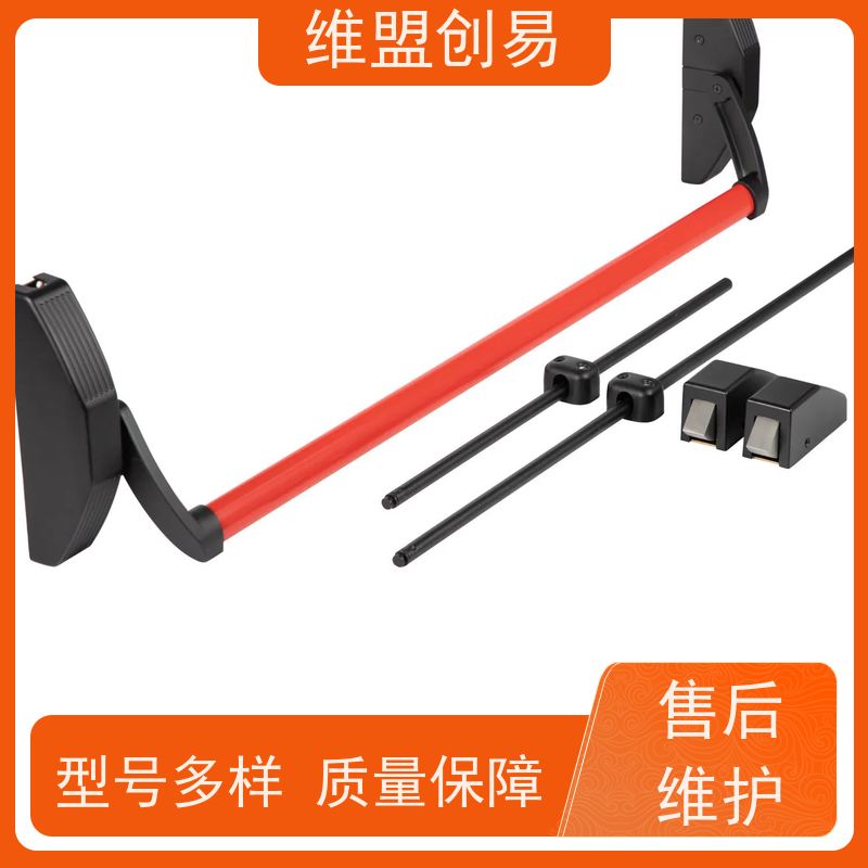 阜阳铝合金门厂家紧急安全出口锁具下压推杠锁