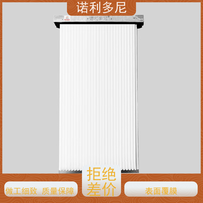 诺利多尼 国产原料 塑烧板 工业粉尘收集设备 上门培训
