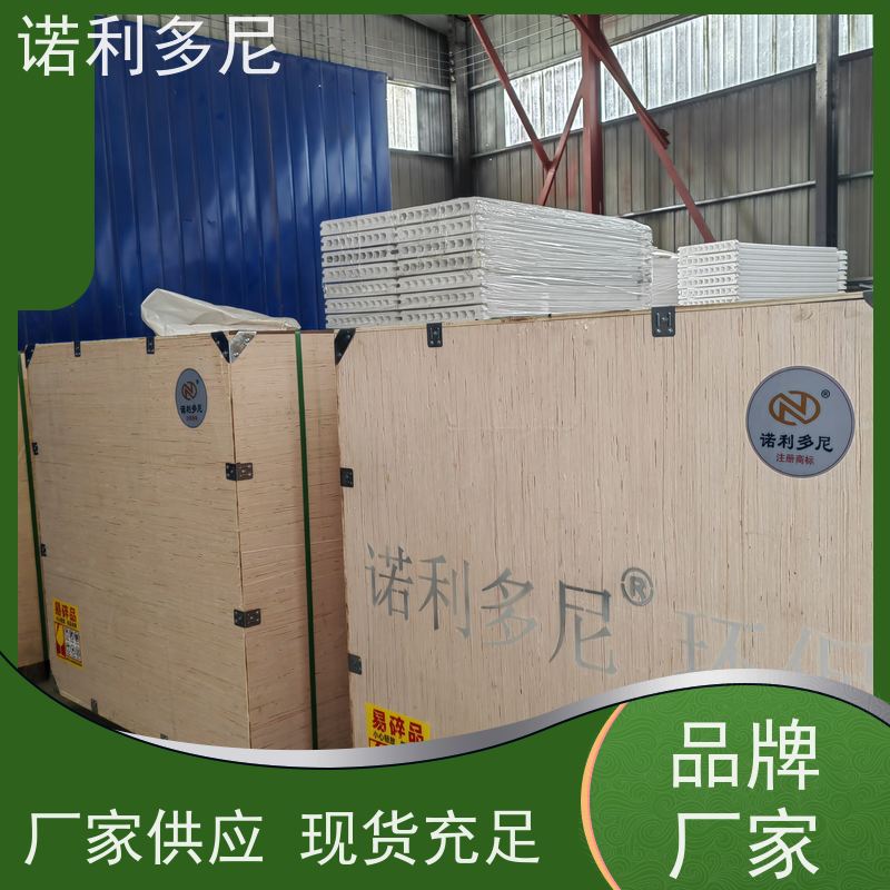 诺利多尼 进口原料 烧结板 超细粉尘回收设备 整套资料