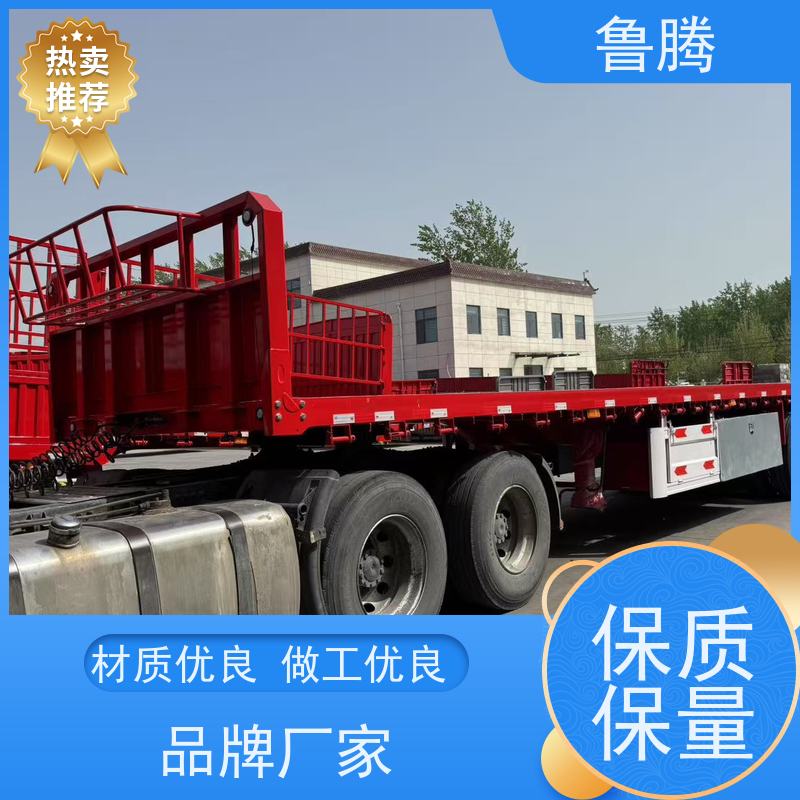 源头工厂 13米轻型平板半挂车 八轴重型货柜拖板车 正规公告车型