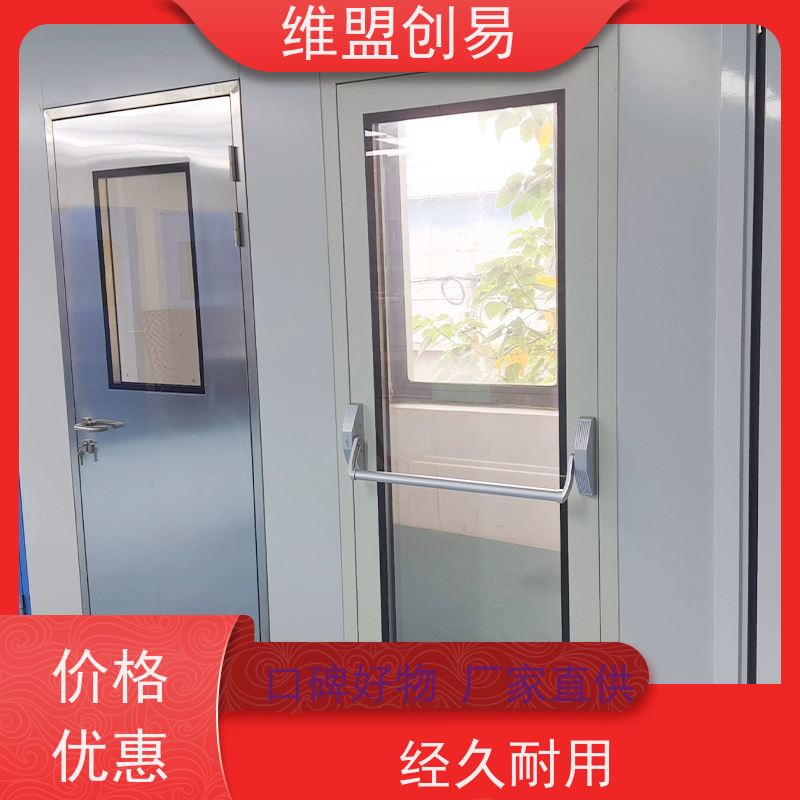 锡林郭勒生产厂家紧急安全出口锁具下压推闩锁木门