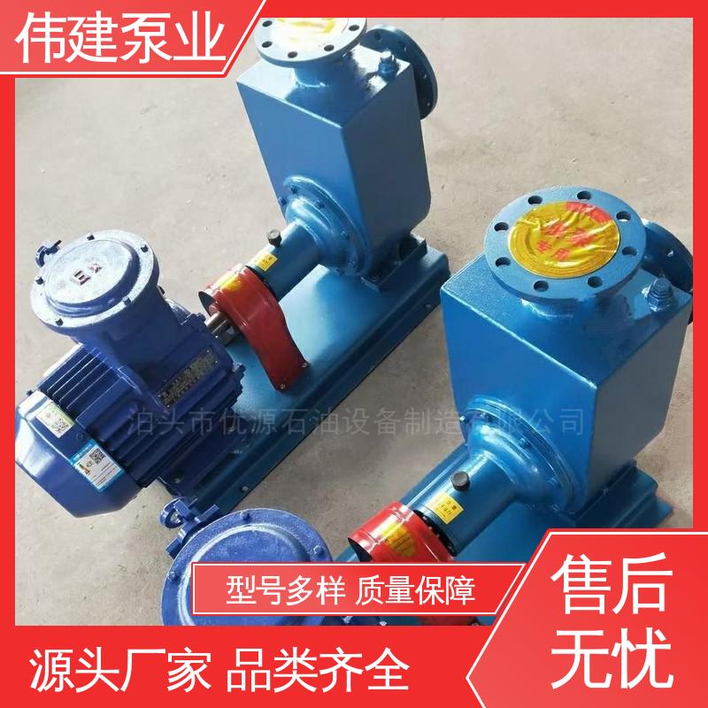 伟建供应 规格齐全 LC高粘度罗茨泵 化工产品输送用 无泄漏效率高 