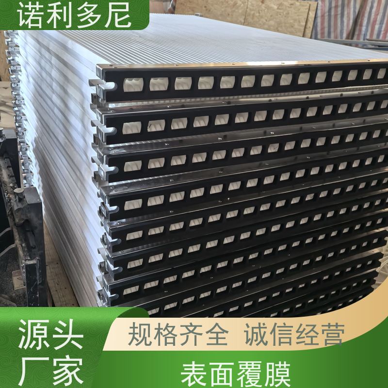 诺利多尼 国产原料 PE烧结板 含水烟气处理设备 上门培训
