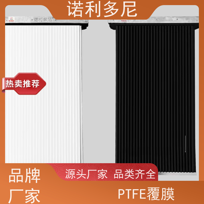 诺利多尼 塑烧板 PE烧结板滤芯 水蒸气处理设备 来厂学习