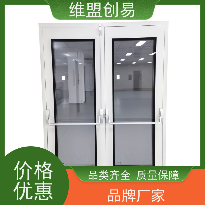 榆林逃生出口锁具生产厂家洁净门下压推杠锁