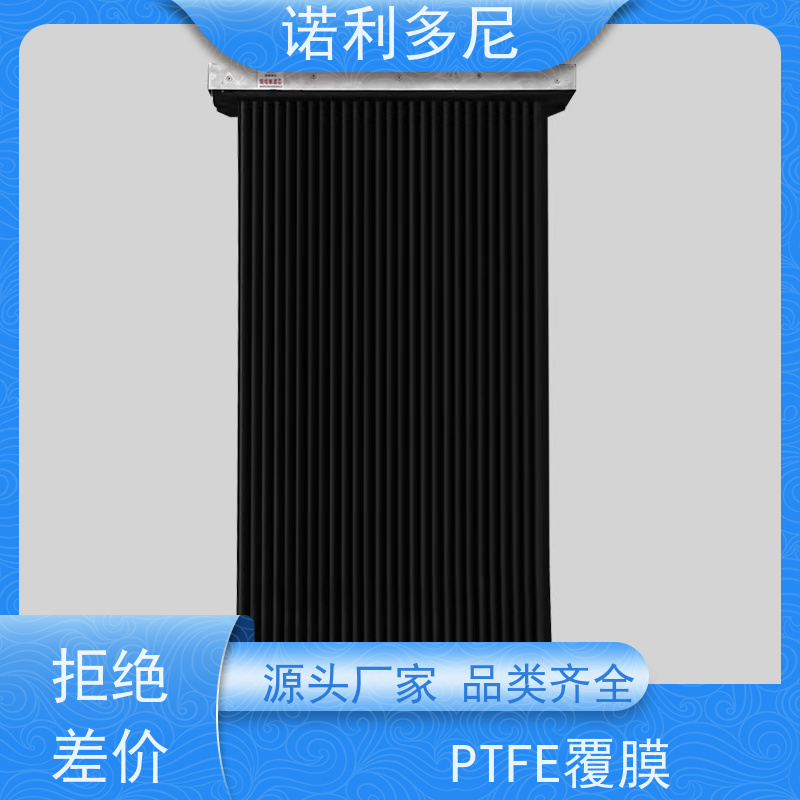 诺利多尼 除尘设备 PE烧结板 粉尘收集机 来厂学习