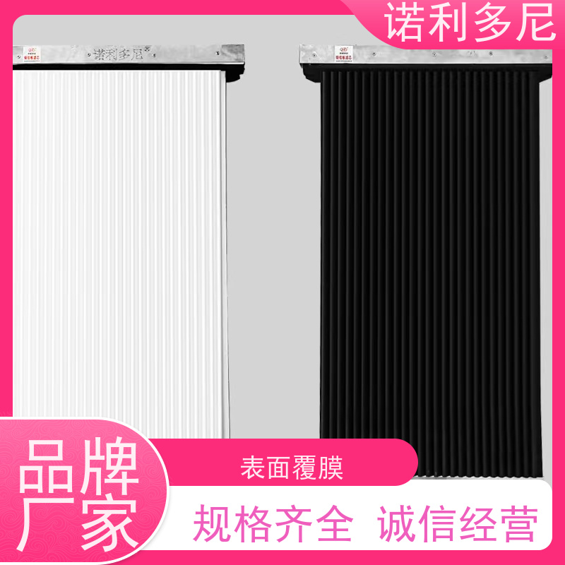 诺利多尼 国产原料 塑烧板 工业粉尘收集设备 一站式供应
