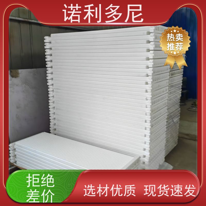 诺利多尼 除尘设备 烧结板 粉尘收集机 一站式供应