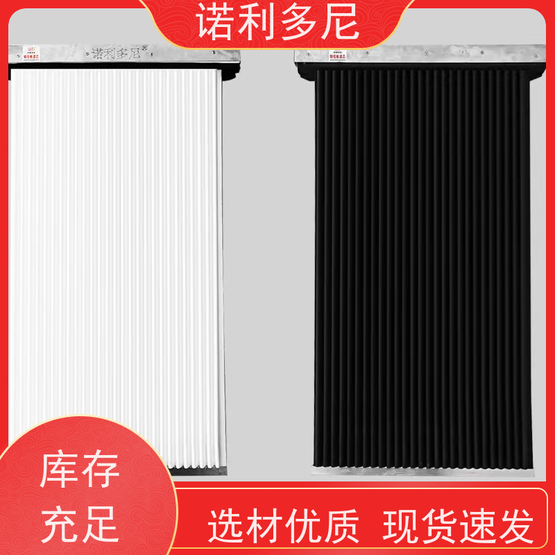 诺利多尼 进口原料 塑烧板 工业粉尘收集设备 整套资料