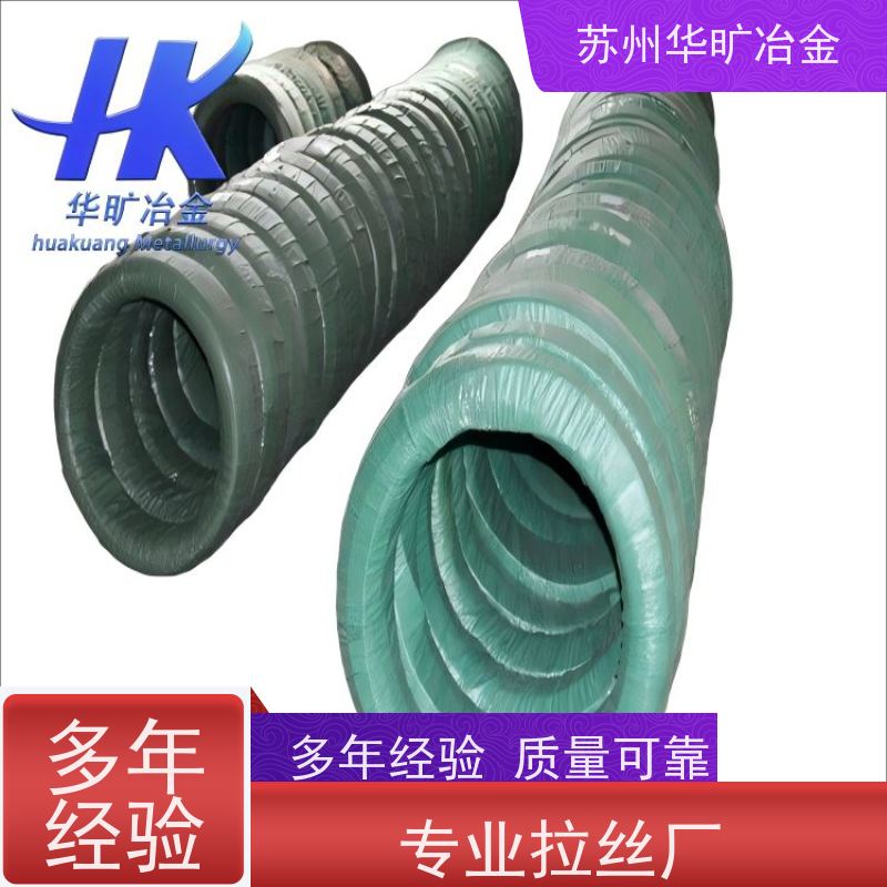 耐腐蚀不锈钢精线 130M 轻拉草酸线 温镦螺丝线 拉丝厂