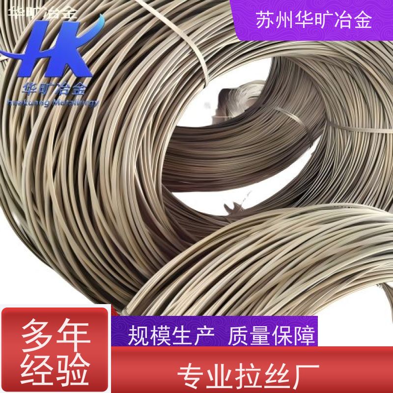 耐腐蚀不锈钢精线 SUS416/Y12Cr13 轻拉草酸线 温镦螺丝线 拉丝厂
