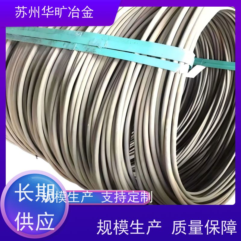 耐腐蚀不锈钢精线 0Cr18Ni9N/304N 退火氢退线 温镦螺丝线 拉丝厂