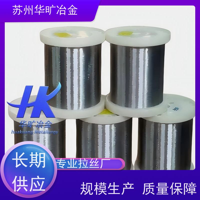 耐腐蚀不锈钢精线 SUS416/Y12Cr13 退火氢退线 软硬态光亮线 拉丝厂