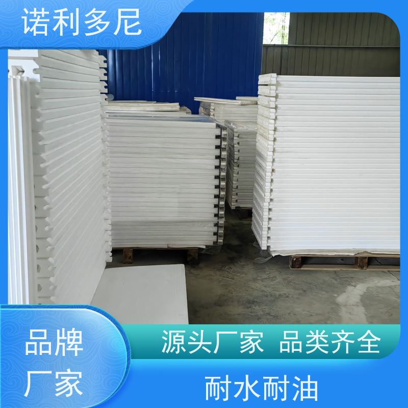诺利多尼 进口原料 PE烧结板 工业粉尘收集设备 一站式供应