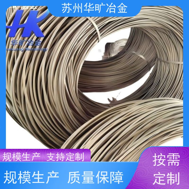 耐腐蚀不锈钢精线 S30409/304H 退火氢退线 温镦螺丝线 拉丝厂