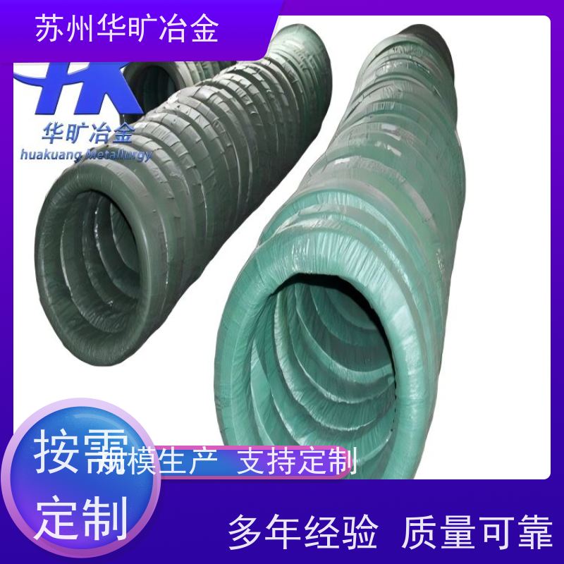 耐腐蚀不锈钢精线 S30409/304H 轻拉草酸线 软硬态光亮线 拉丝厂