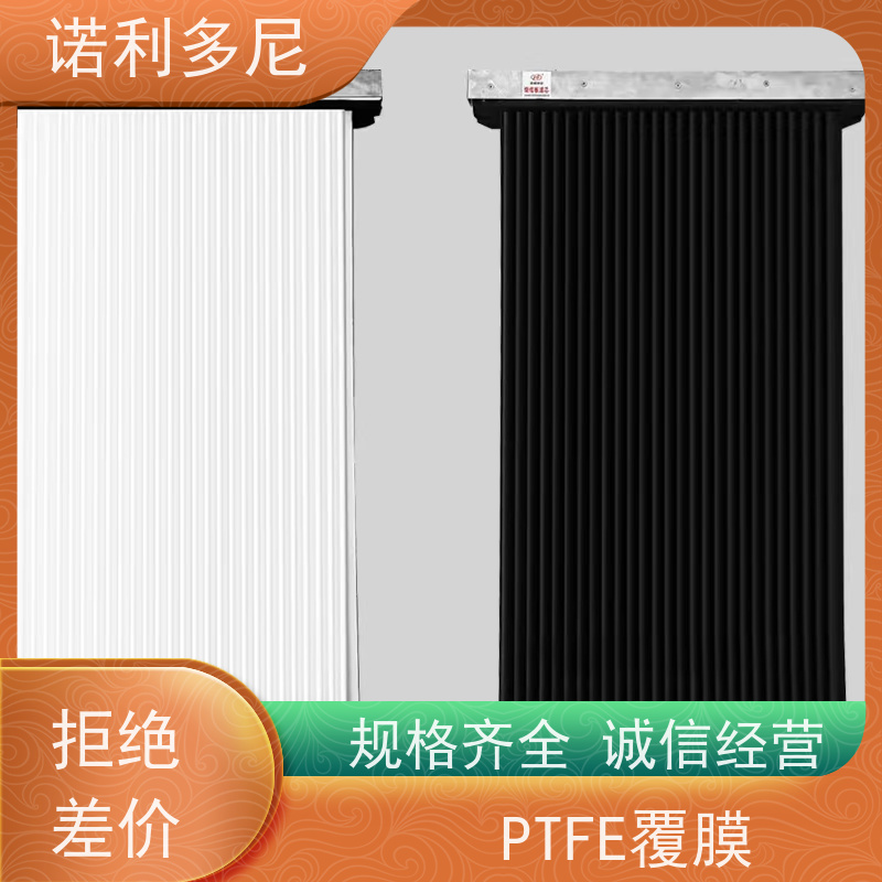 诺利多尼 PE烧结板滤芯 含水烟气处理设备 来厂学习