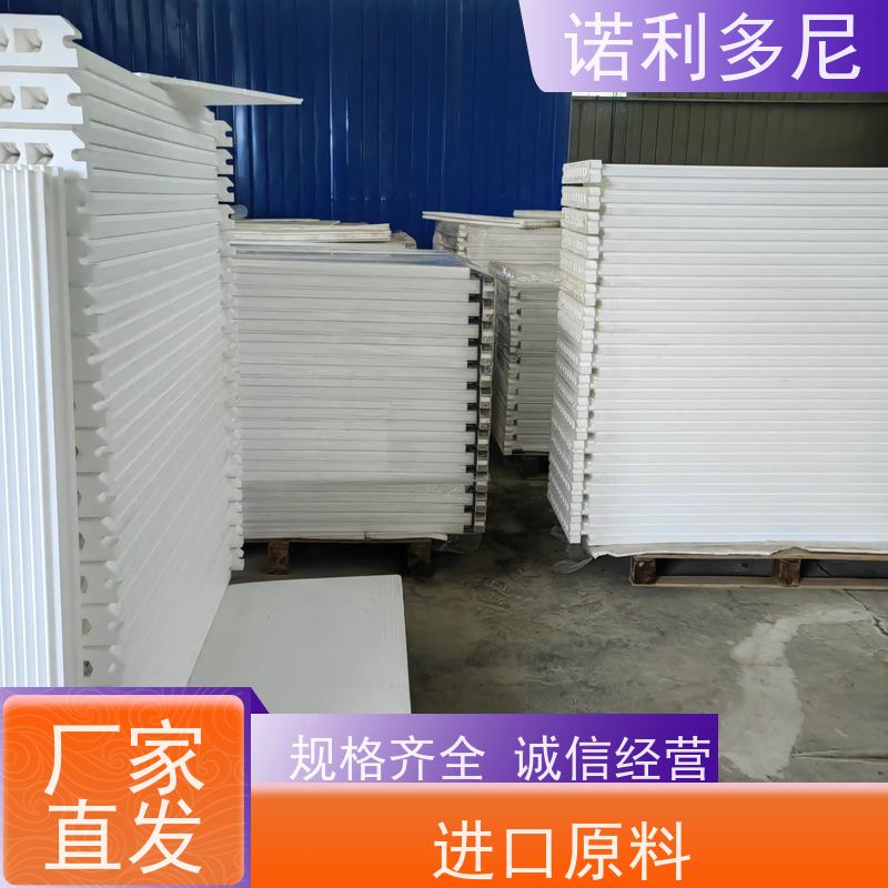 诺利多尼 进口原料 PE烧结板滤芯 粉尘收集机 一站式供应