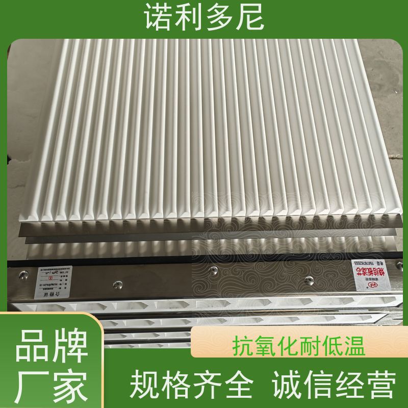 诺利多尼 国产原料 PE烧结板 含水烟气处理设备 一站式供应