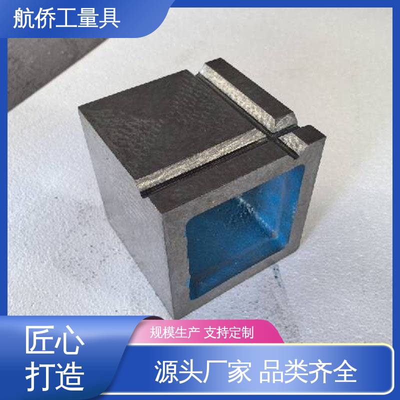 扩展工作台 数控机床等用 支持定制 等高垫箱 航侨供应