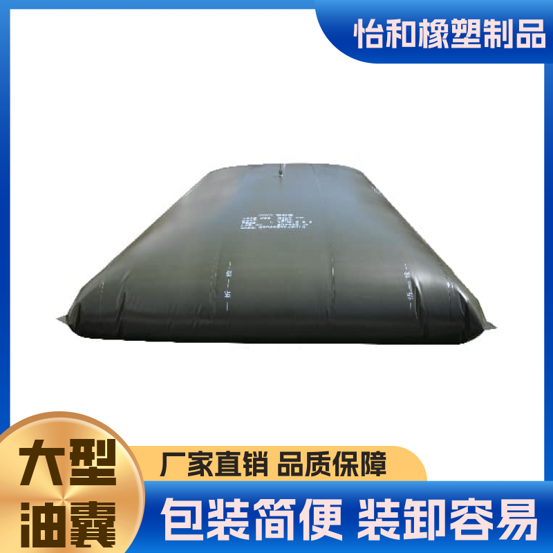 图6