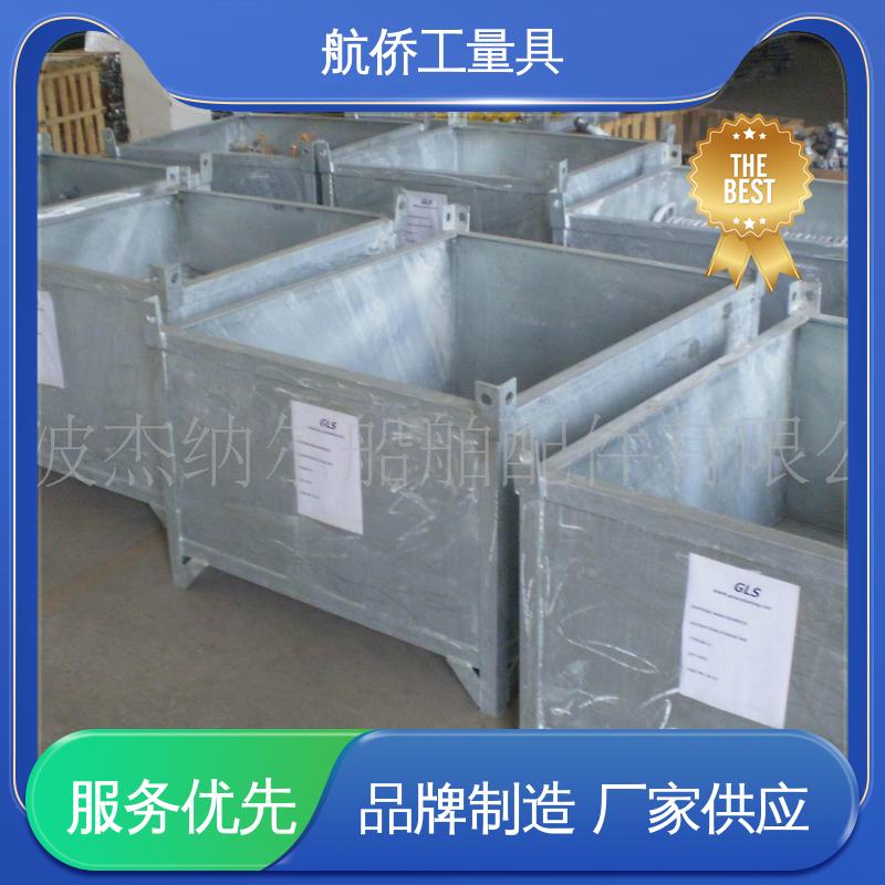 航侨生产 来图定制 表面光滑耐磨 T型槽铸铁方箱 数控机床等用