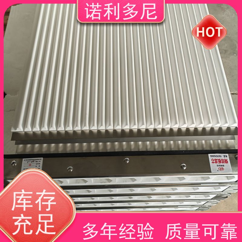 诺利多尼 塑烧板 PE烧结板滤芯 工业粉尘收集设备 整套资料