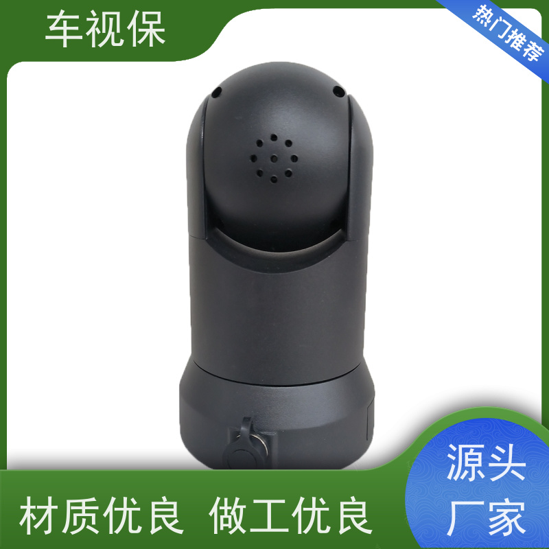4G布控球 高清画质 流畅传输 选材优 质量保证 车视保